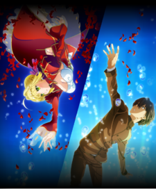 Fate/Extra: Last Encore