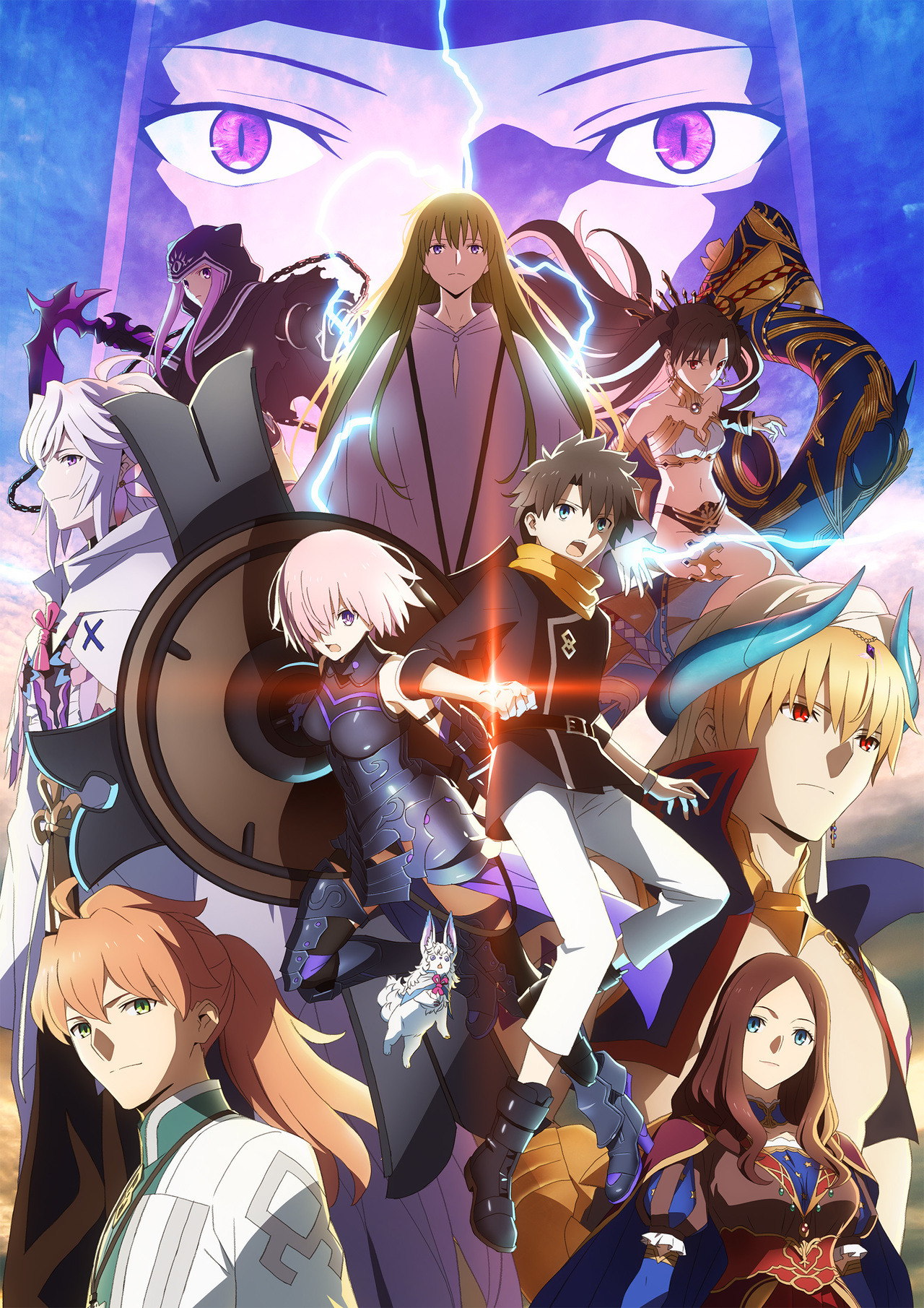 Fate Grand Order Zettai Maj Sensen Babylonia Anime AnimeClick it