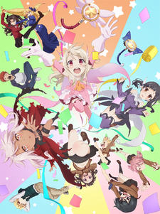 Fate/Kaleid Liner Prisma Illya: Prisma Phantasm