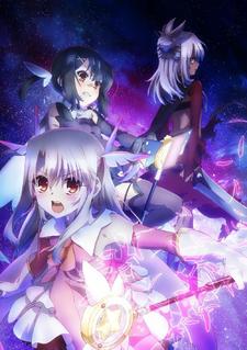 Fate/Kaleid Liner Prisma Illya 2wei!