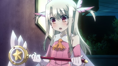 Fate/Kaleid Liner Prisma Illya 2wei!