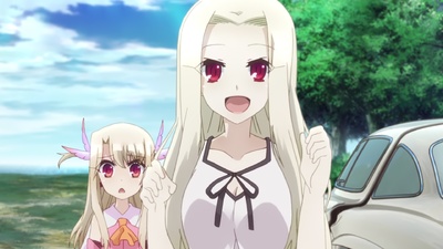 Fate/Kaleid Liner Prisma Illya 2wei!