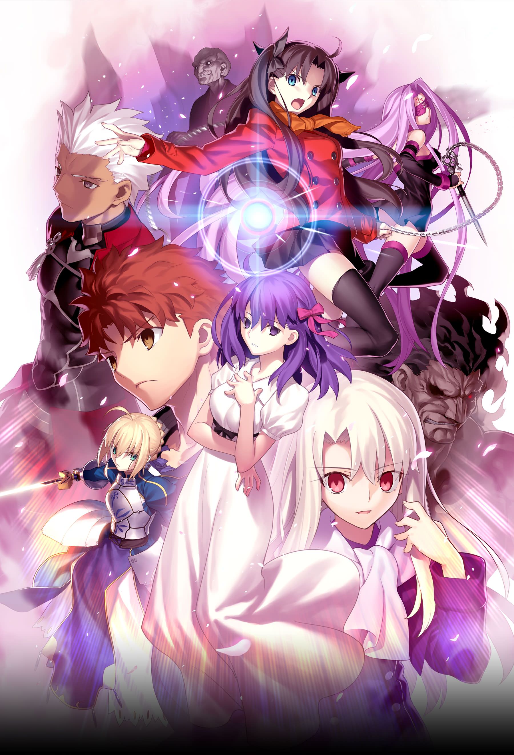 Fate/stay night: Heaven's Feel - I. Presage Flower