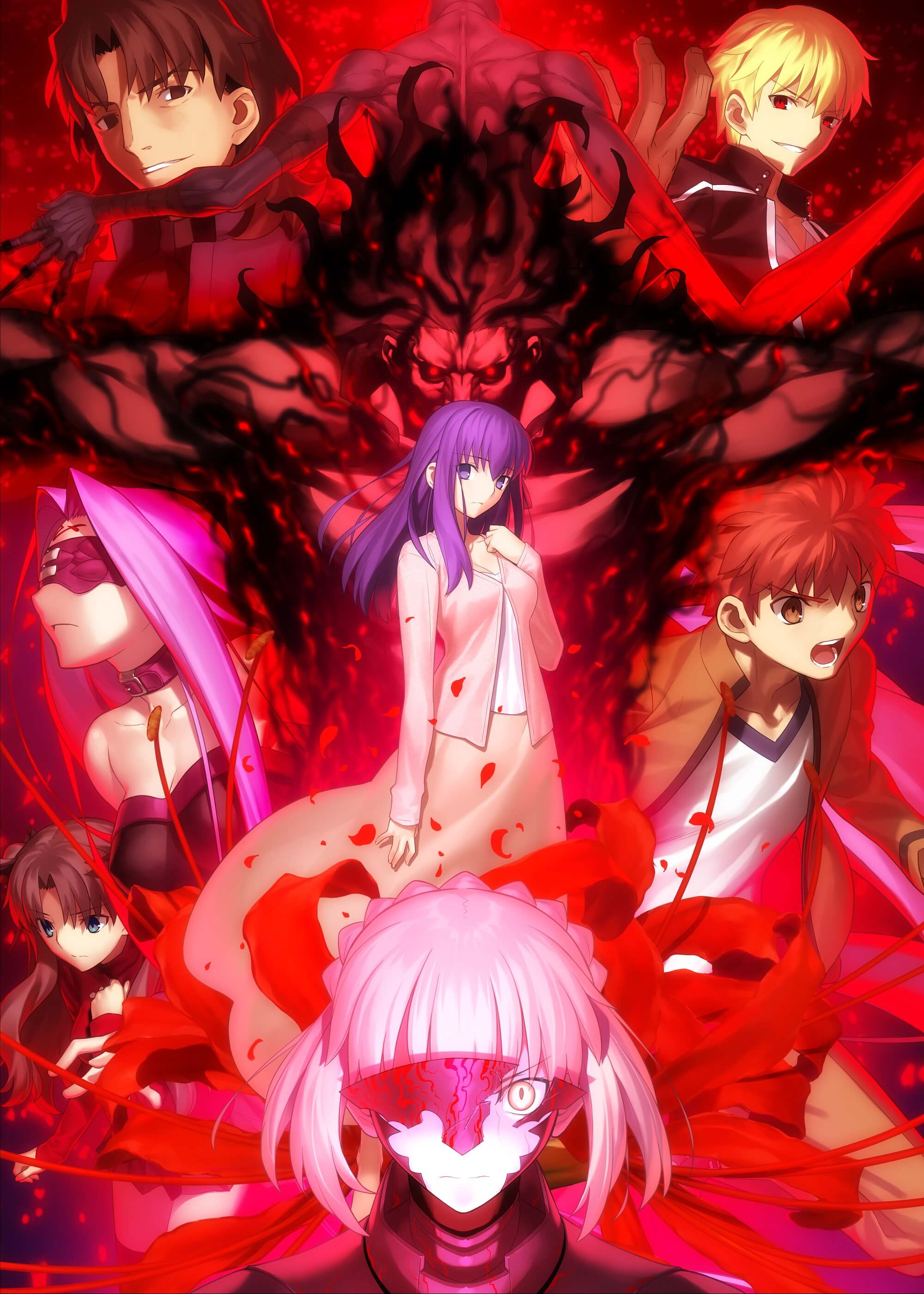 Fate/stay night: Heaven's Feel - II. Lost Butterfly