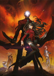 Fate_Stay_Night_Movie-cover-thumb