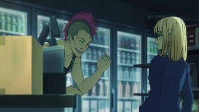 Fate/strange Fake