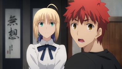 Fate/stay night: Unlimited Blade Works (TV) 2nd Season - Sunny Day