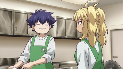 Fermat's Cuisine