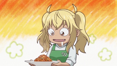 Fermat's Cuisine