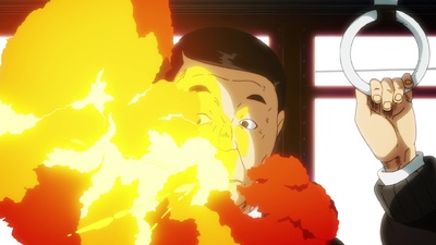 Fire Force