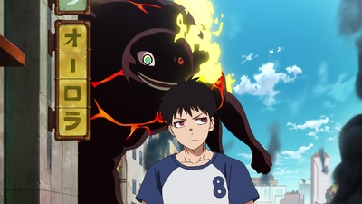 Fire Force 2