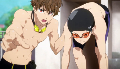 Free! Starting Days