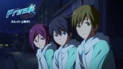 Free! Road to the World - Yume