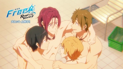 Free! Road to the World - Yume