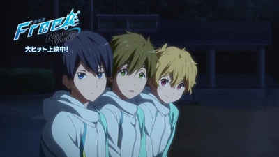 Free! Road to the World - Yume