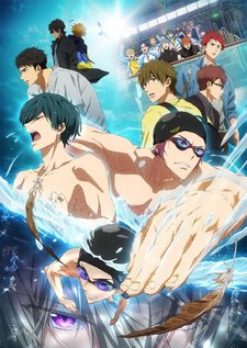 Free! The Final Stroke