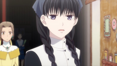 Fruits Basket: Prelude