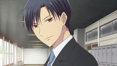 Fruits Basket: Prelude