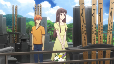 Fruits Basket: Prelude