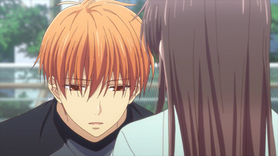 Fruits Basket: Prelude