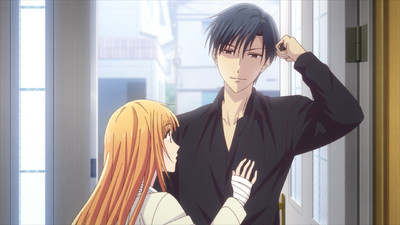 Fruits Basket: Prelude