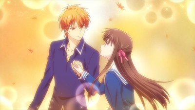 Fruits Basket: Prelude