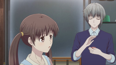 Fruits Basket: Prelude