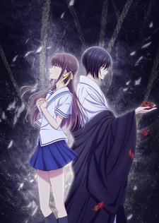 Fruits Basket the Final