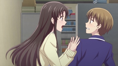 Fruits Basket the Final