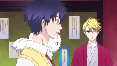 Mononokean l'imbronciato 2