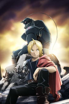 Fullmetal Alchemist: Brotherhood