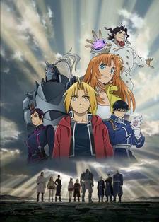 Fullmetal Alchemist - La sacra stella di Milos