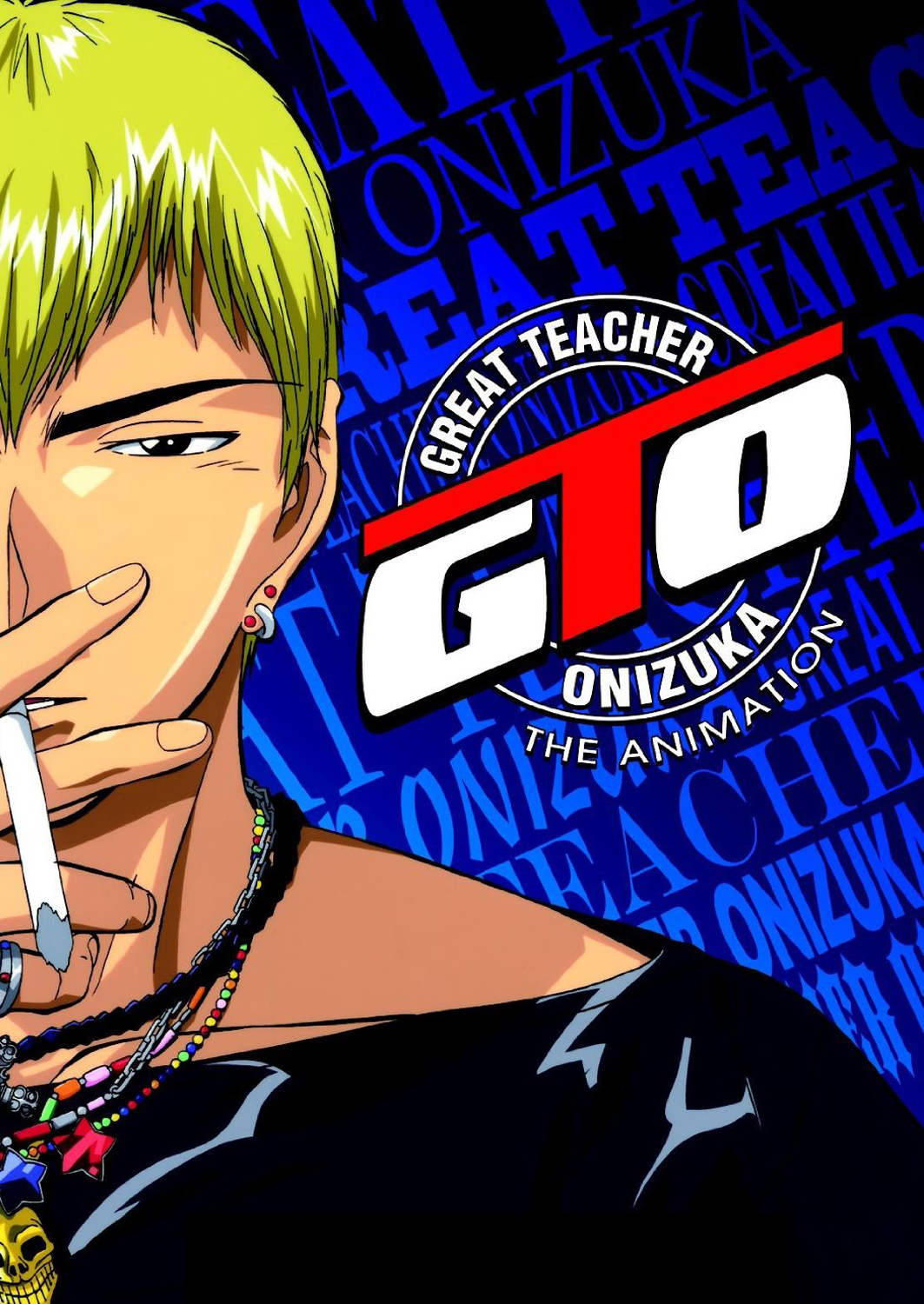 GTO - Great Teacher Onizuka