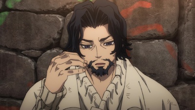 Gachiakuta