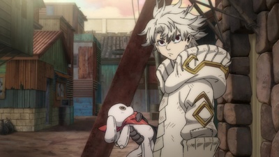 Gachiakuta