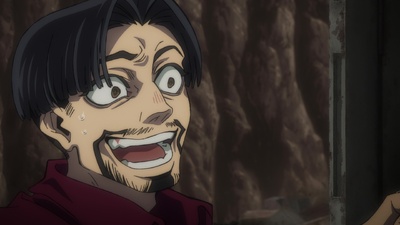 Gachiakuta