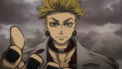 Gachiakuta