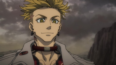 Gachiakuta