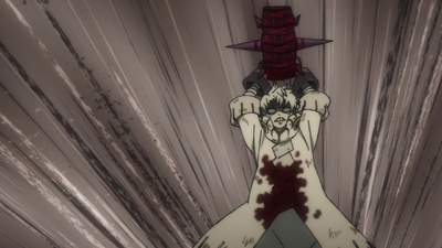 Gachiakuta