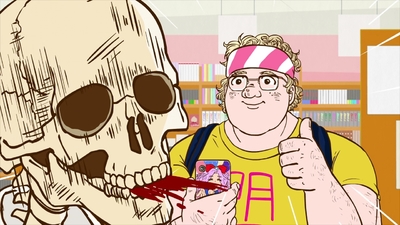 Skull-face Bookseller Honda-san