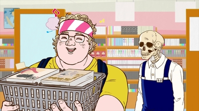 Skull-face Bookseller Honda-san