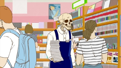 Skull-face Bookseller Honda-san