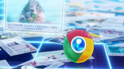Ganbare! Chrome