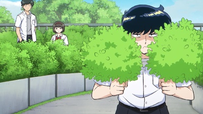 Go For It, Nakamura-kun!!