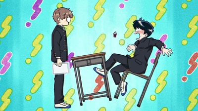 Go For It, Nakamura-kun!!