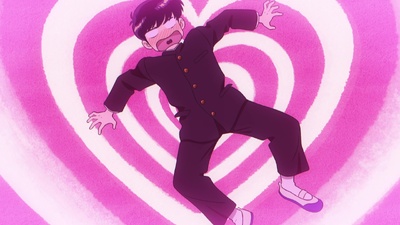 Go For It, Nakamura-kun!!