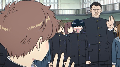 Go For It, Nakamura-kun!!