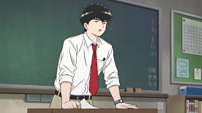 Go For It, Nakamura-kun!!