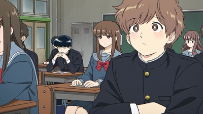 Go For It, Nakamura-kun!!