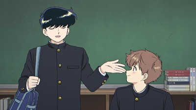 Go For It, Nakamura-kun!!